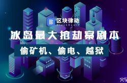 【7分钟科普下】白山普工招聘信息_哔哩哔哩-3